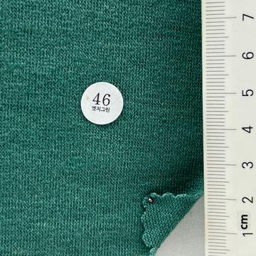 46 Green
