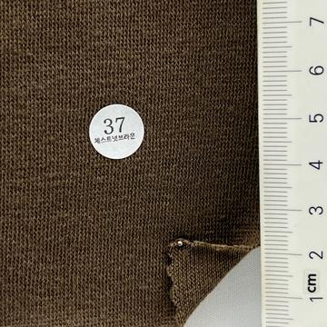 37 Brown
