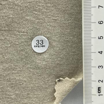 33 Beige