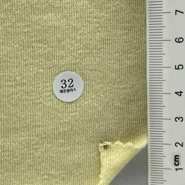 32 Yellow
