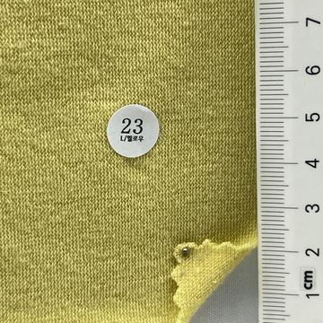 23 Yellow