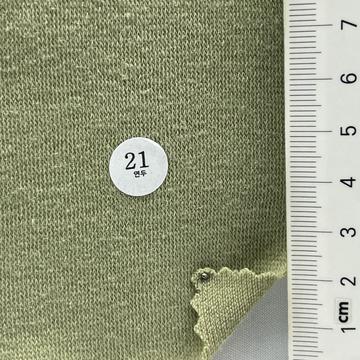 21 Pale Green