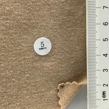 5 Beige