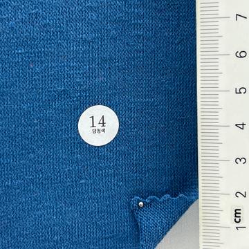 14 Blue