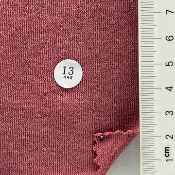 13 Dusty Pink