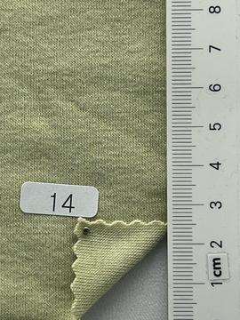 14 Green