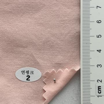 구2 Pale Pink