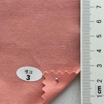 구3 Pink