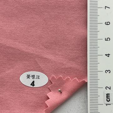 구4 Pink