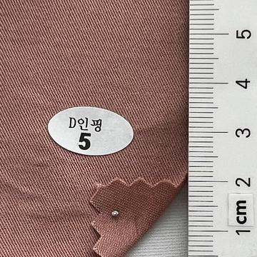 5 Dusty Pink