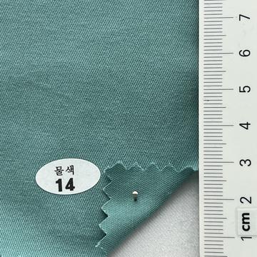 구14 Pale Green