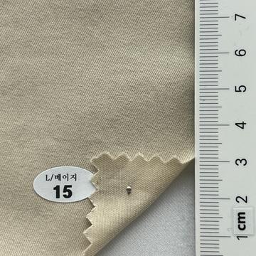 구15 Beige