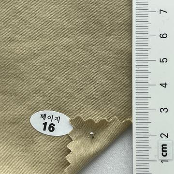구16 Beige