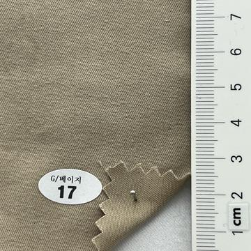 구17 Beige