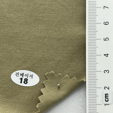 구18 Beige