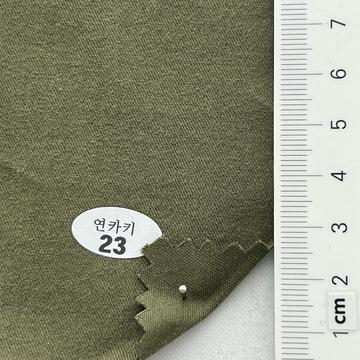 구23 Deep Green
