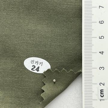 구24 Deep Green