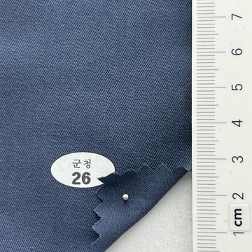 구26 Blue