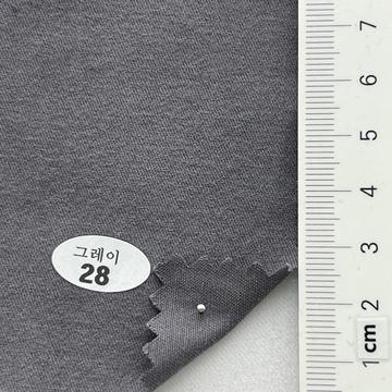 구28 Gray