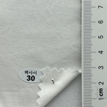 구30 White