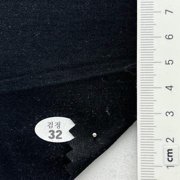 구32 Black