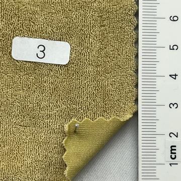 3 (203) Beige