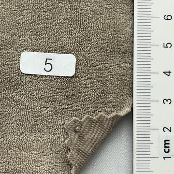 5 (205) Beige