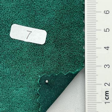 7 (207) Green