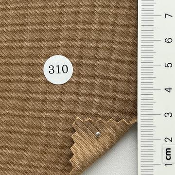 310 Beige