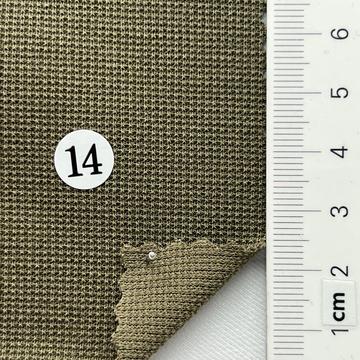 14 Deep Green