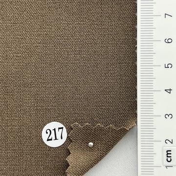 217 Brown