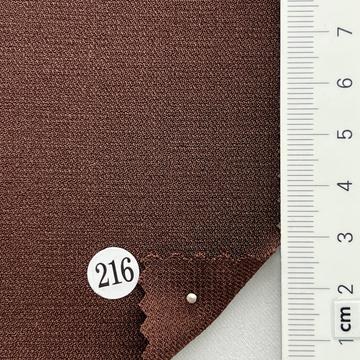 216 Brown