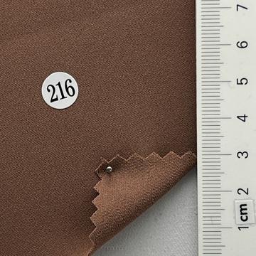 216 Brick