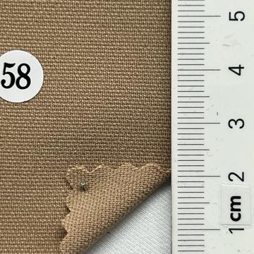 58 Beige