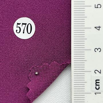 570 Purple