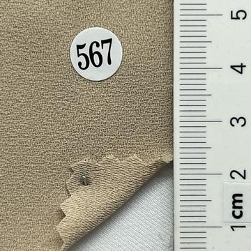 567 Beige