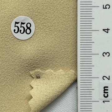 558 Beige