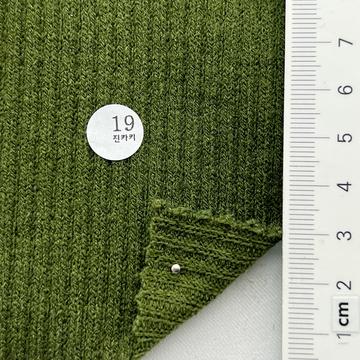 19 Deep Green