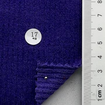 17 Purple
