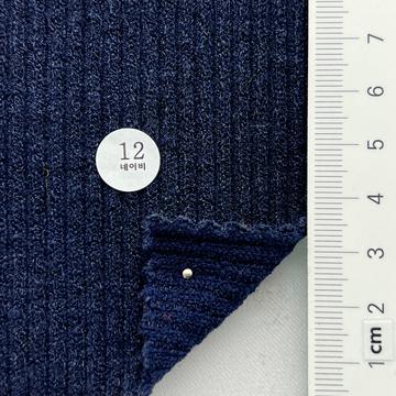 12 Navy