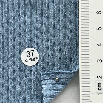 37 Pale Blue