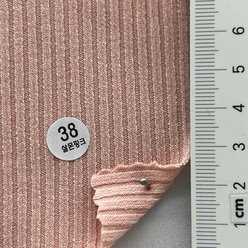 38 Pale Pink