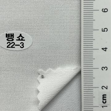 22-3 White