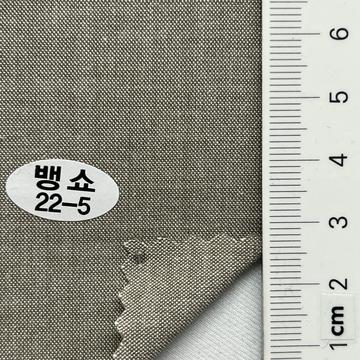 22-5 Gray