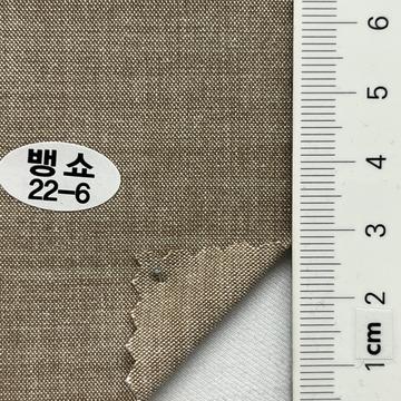 22-6 Beige