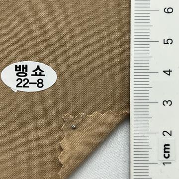 22-8 Beige