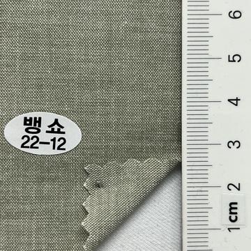 22-12 Gray