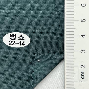 22-14 Green