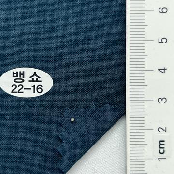22-16 Deep Green