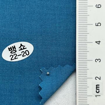 22-20 Cyan